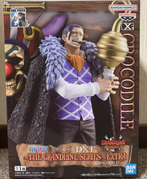アニメ/ゲーム ONE PIECE  CRANEKING Amazon.co.jp: ONE PIECE 幻のグランドライン冒険記 From TV