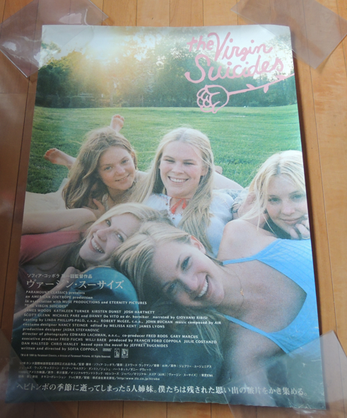 【ポスター】The Virgin Suicides ヴァージンスーサイズ ポスター】The Virgin Suicides ヴァージンスーサイズ - メルカリ