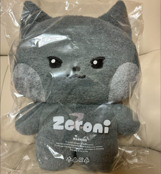 ZB1 Kim Jiwoong Woongnini Line Friends Zeroni Plush Doll