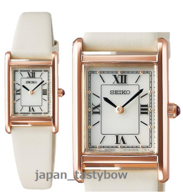 SEIKO Selection STPR076 Nano Universe Special White Solar Women Watch New in Box