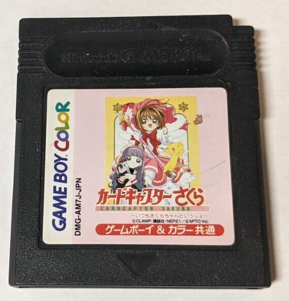 Cardcaptor Sakura: Itsumo Sakura-chan to Issho [Nintendo GBC