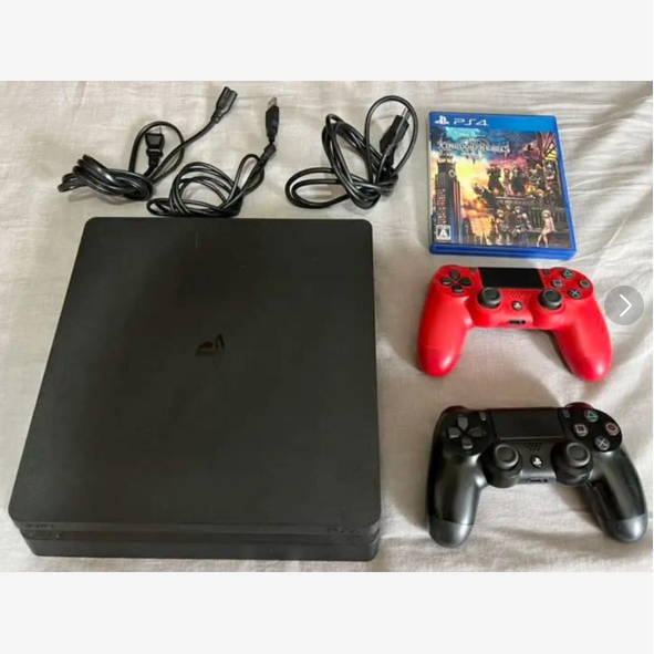 Consola PS4 Slim (500GB) Black + Fornite + Naruto