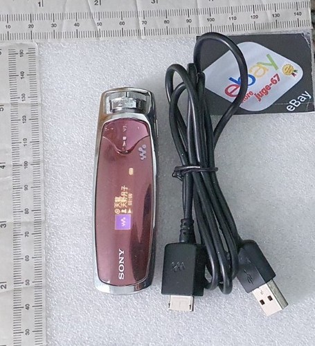 SONY NW-S703F ゴールド 純正充電＆同期コート SONYイヤホン SONY NW-S703F ゴールド 純正充電＆同期コート SONYイヤホン