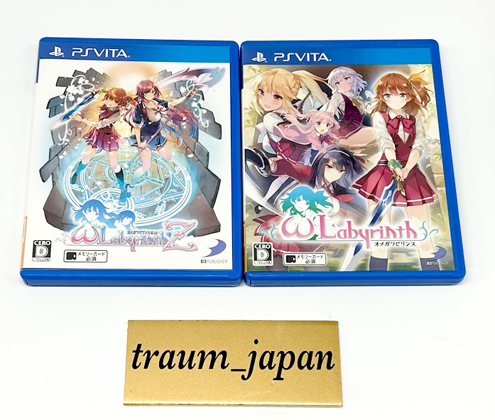 Omega Labyrinth & Omega Labyrinth Z Sony PS Vita PSV Japan