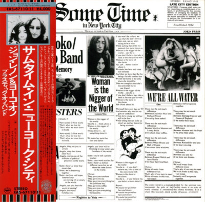 欧2LP John Lennon &amp;amp; Yoko Ono / The P Some Time In New York City 0600753570968 Apple Records /00660 Amazon.com: Some Time In New York City[2 LP]: CDs & Vinyl