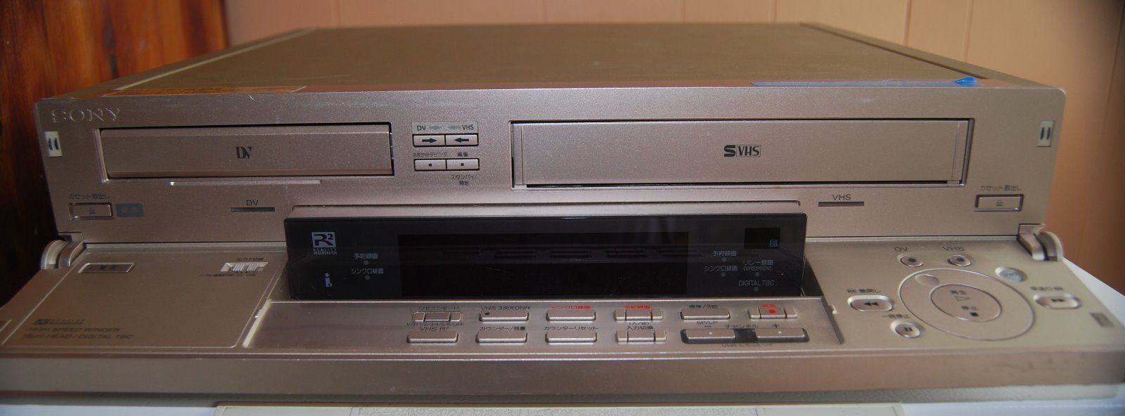 Sony ES WV-DR7 DV/Mini DV + SVHS/VHS Video Player Recorder Sony ES WV-DR7 DV/Mini DV + SVHS/VHS Video Player Recorder