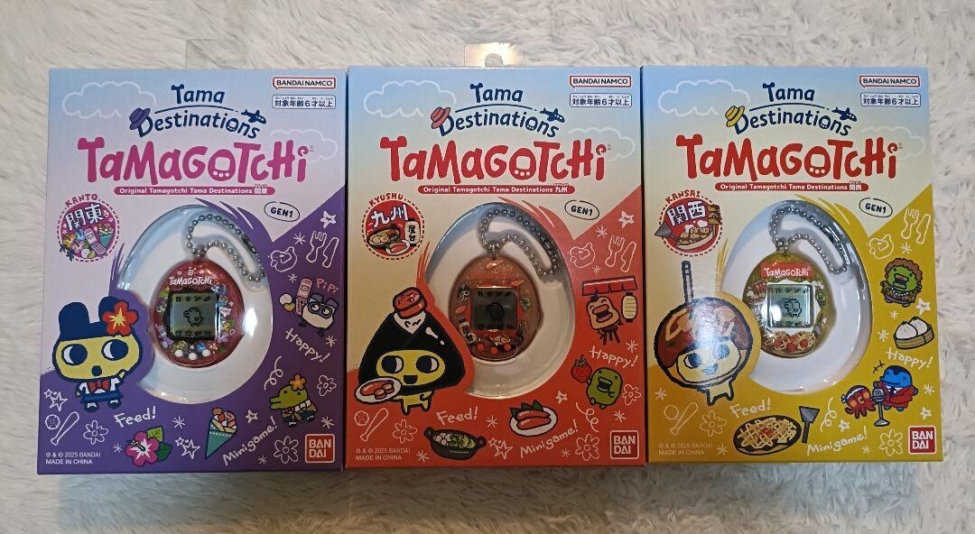 【関西限定】Tamagotchi Tama Destinations Bandai Tamagotchi Original Tamagotchi Tama Destinations