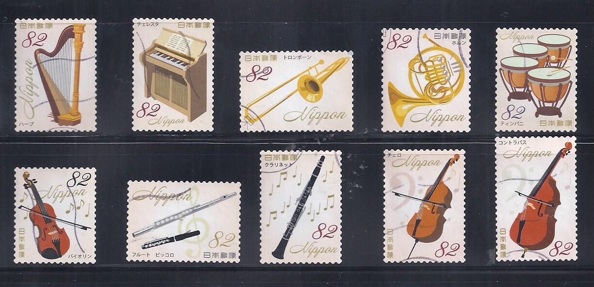尺八 60.6㎝ Japan 2018 Musical Instruments 82Y Complete Used Set of 10