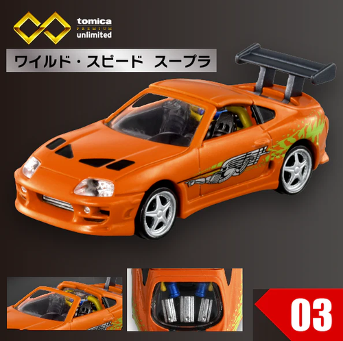 Takara Tomy Tomica Premium Unlimited 03 The Fast and the