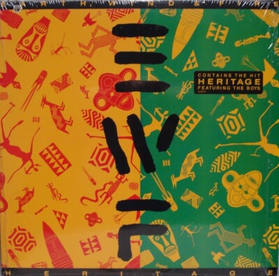 Earth Wind & Fire -   Heritage - Vinyl LP - NEW & SEALED