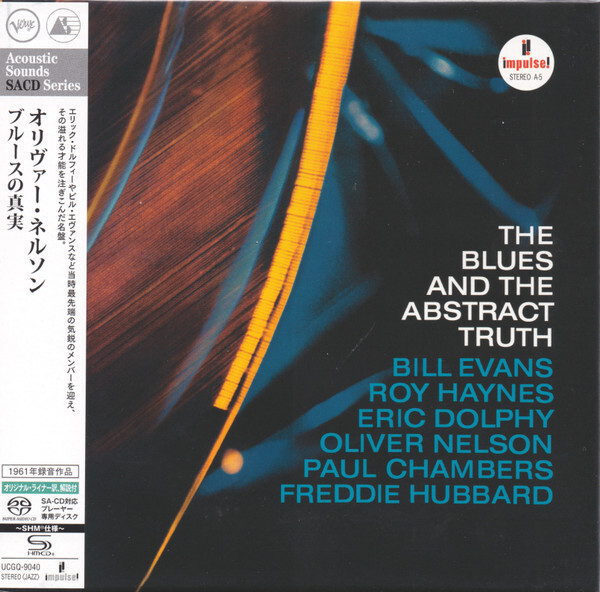 (CD)Blues and the Abstract..／Oliver Nelson More Blues and the Abstract Truth - Amazon.com Music