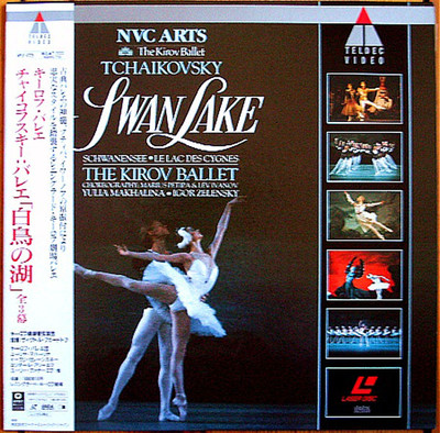 (未使用･未開封品)Story of Kirov Ballet [VHS] Story of Kirov Ballet [VHS]