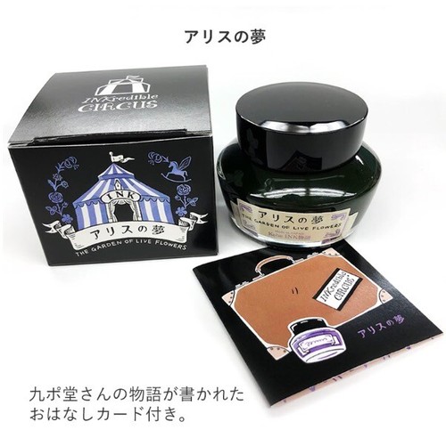 【希少】Kanebo Eroica Eau de Toilette Eroica Kanebo cologne - a fragrance for men 1970