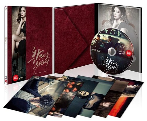Seo In Guk The X DVD Japan Z5 Movie Used South Korean Actor