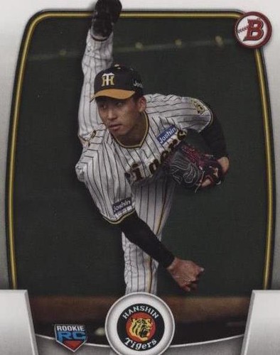 2023 Bowman NPB Nippon Professional Baseball - Hidetoshi Ibaragi #96