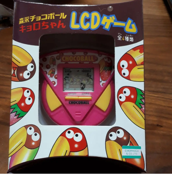アンティーク雑貨 choco.ball nichokichi_20089-n