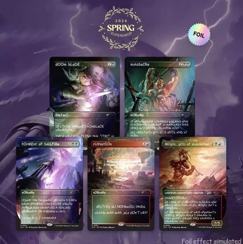 MTG 未開封 【金粉の水蓮】FOIL Secret Lair SLD 日 Amazon.com: MTG Secret Lair: Secret LAIR X Brain Dead