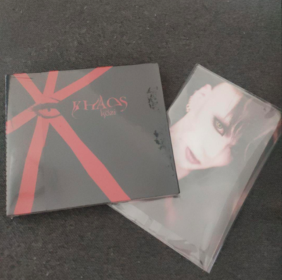 MALICE MIZER kozi 限定CD KINEMA KHAOS Közi – Khaos/Kinema – 2 x CD (Digipack, Maxi-Single, Stereo