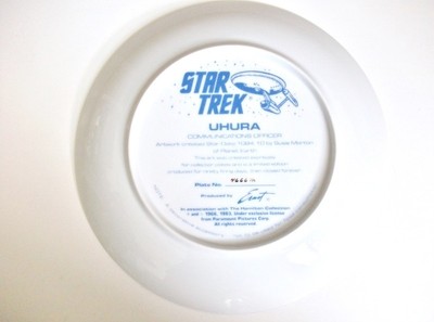 Star Trek Lt. Uhura Limited Edition Collector's Plate - 1984 - New In Box!!