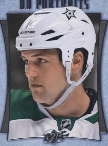 2016-17 Upper Deck - Jamie Benn #P-17
