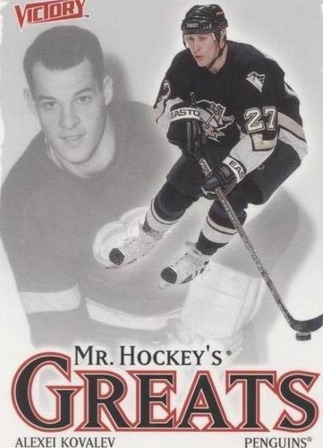 2001-02 Upper Deck Victory - Alex Kovalev #416