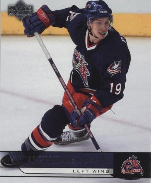 2006-07 Upper Deck - Alexandre Picard #58
