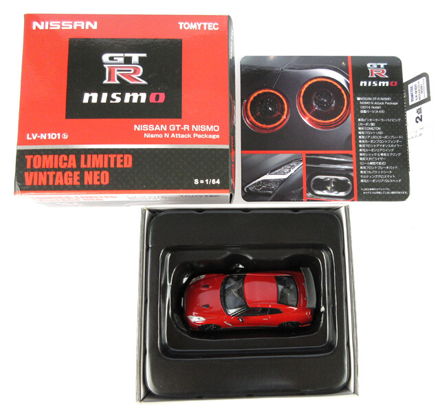 ミニカー TOMICA LIMITED VINTAGE NEO NISSAN GT-R Tomika Limited Vintage Neo NISSAN GT-R Premium Edition T