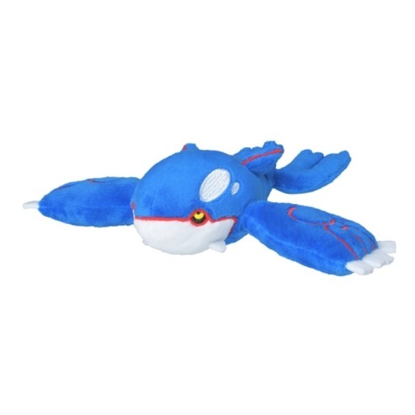 Pokemon Center оригинальный плюшевый покемон в форме сидящей милашки 382 Kyogre