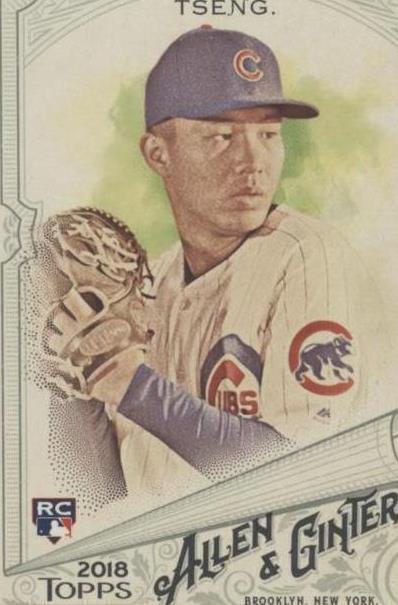 2018 Topps Allen & Ginter - Jen-Ho Tseng #350