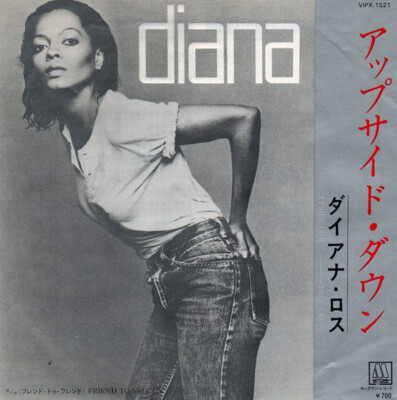 Diana Ross – Diana Ross – CD (SHM-CD, Album, Limited Edition