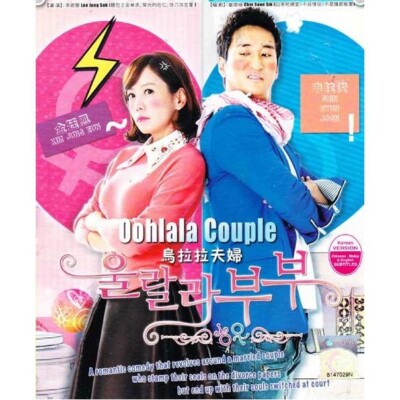 Korean Drama DVD Ohlala Couple (2012) Complete DVD Series 