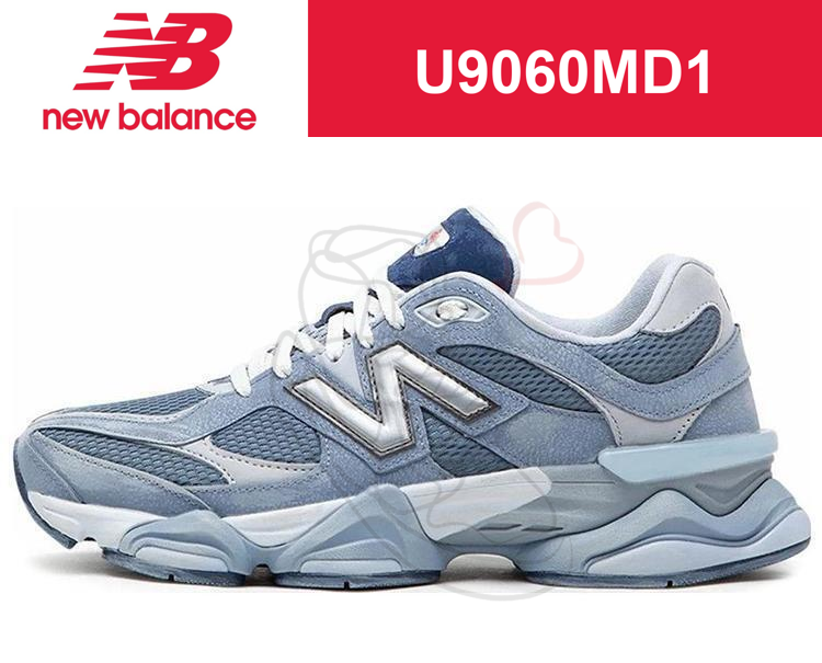 New Balance 9060 The Moon Daze Pack Grey Day U9060MD1 Men's