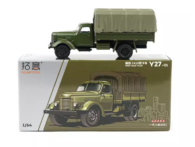GB XCARTOYS 1:64 Military Jiefang CA10 Delivery Truck Model