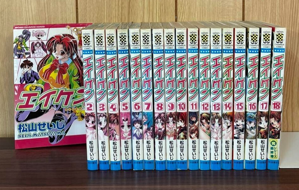 Eiken Vol.1-18 Complete Full Set Japanese Language Manga Eiken Vol.1-18 Complete Full Set Japanese Language Manga