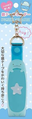 Sumicco-Gurashi Gin tape holder I Love Oshikatsu - lizards
