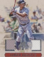 2017 Panini Diamond Kings - Xander Bogaerts #DKM-XB