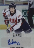 2015-16 Leaf Metal - Egor Babenko #BA-EB1