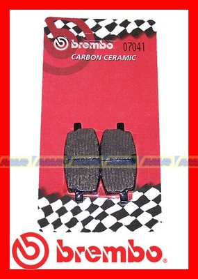 Pastiglie Brembo Ant MBK CRZ 50 Target - Booster 100 - Yamaha Jog 50    07041