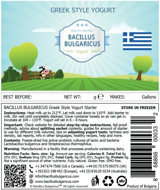 Bacillus Bulgaricus Greek Style Yogurt Starter, Probiotic makes(4gal-16litres)