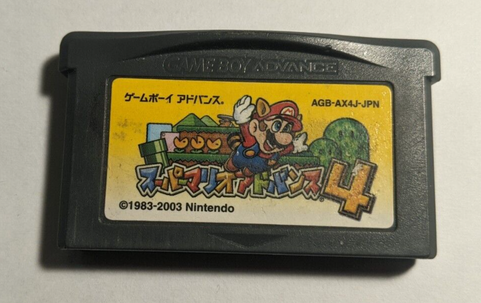 Super Mario Advance 4 [Nintendo Game Boy Advance - AGB-AX4J