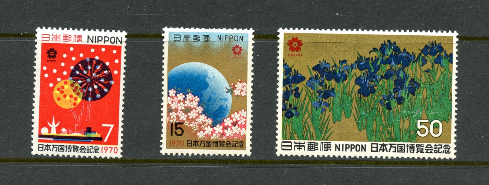 P429 Japan 1970 EXPO '70 3v. MNH | eBay