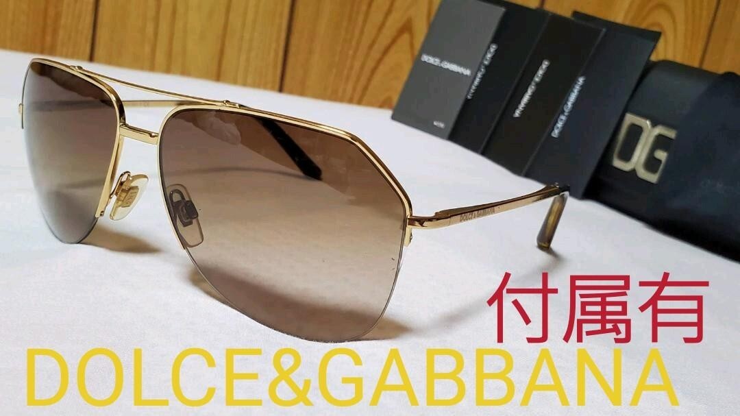 非売品　D&G DOICEA GABBANA アクリルディスプレイ台　イタリア製 非売品D&G DOICEA GABBANA アクリルディスプレイ台イタリア製