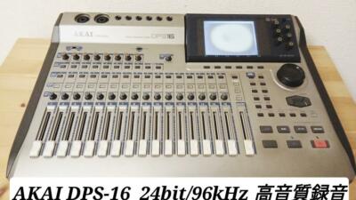 DTM・DAW AKAI MPX16 Amazon.com: Akai Professional MPX16 | Portable Finger