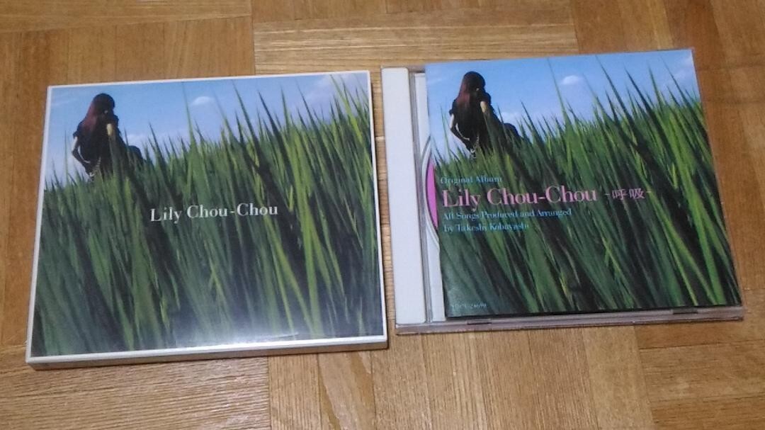Lily Chou-Chou 呼吸 オリジナルアルバム Amazon.co.jp: 呼吸 - Lily Chou-Chou: ミュージック