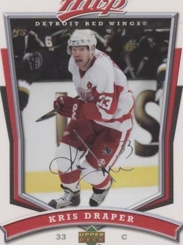 2007-08 Upper Deck MVP - Kris Draper #237
