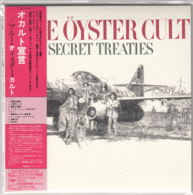 CD Blue Oyster Cult Secret Treaties (紙ジャケット仕様) MHCP1353 SONY 紙ジャケ /00110 Amazon.co.jp: Secret Treaties: ミュージック