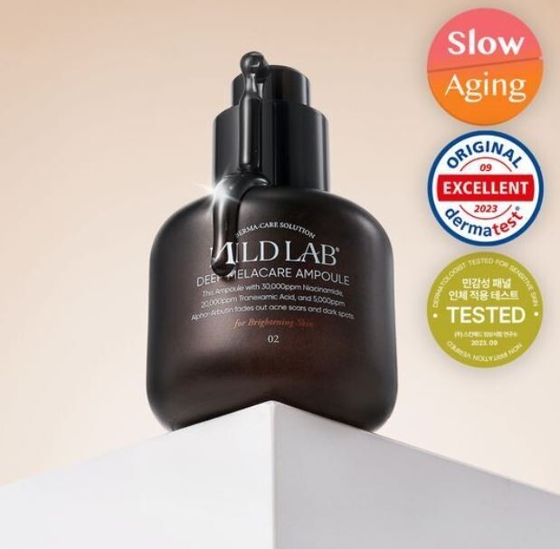 MILD LAB Deep Melacare Ampoule 30ml for Brightening Skin | eBay