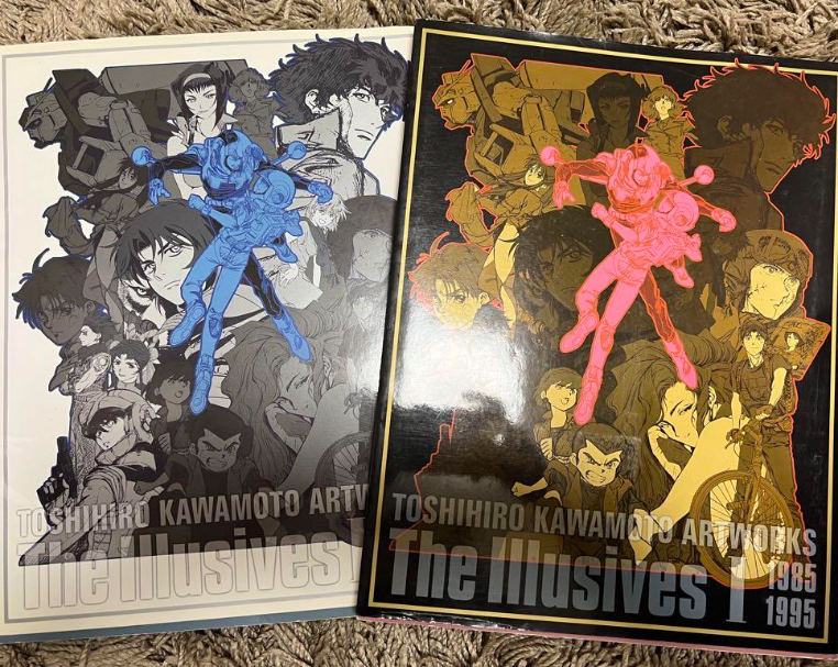 Toshihiro Kawamoto Artworks the Illusiv… Toshihiro Kawamoto Artworks The Illusives II 1996-2005 Art