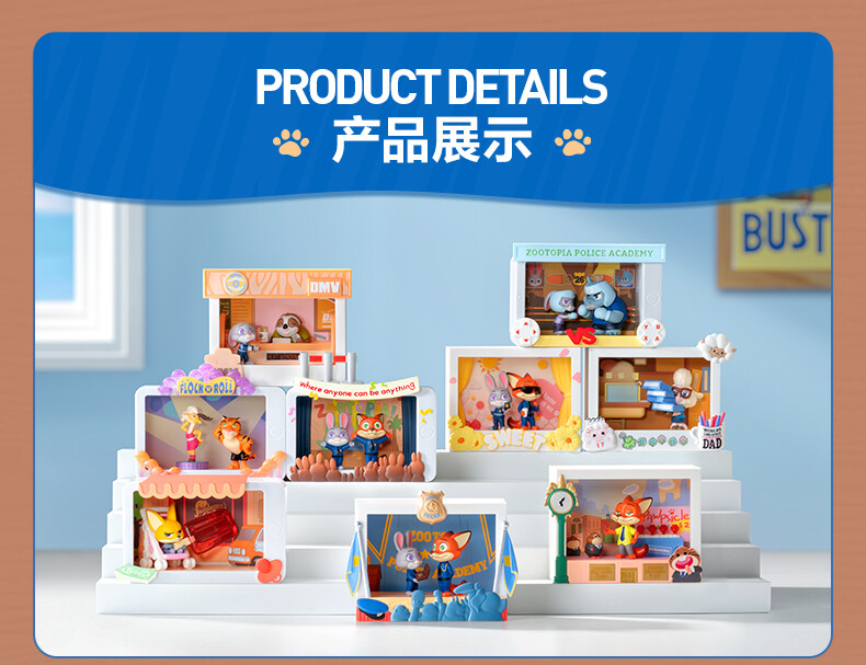 POP MART Disney Zootopia Highlight Series Confirmed Blind