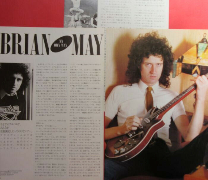 BRIAN MAY QUEEN 1984 CLIPPING JAPAN MAGAZINE VR 4A 4PAGE